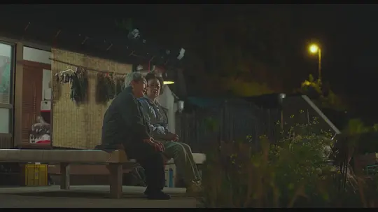 郊游剧照