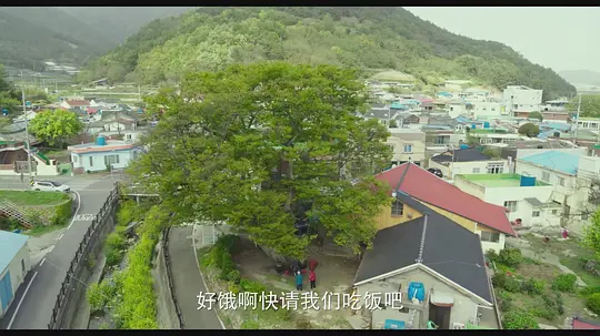 郊游剧照