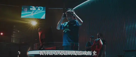 篮球冠军2剧照