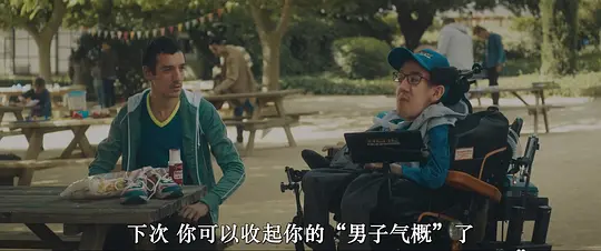 篮球冠军2剧照