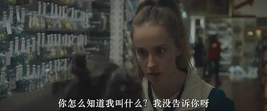 篮球冠军2剧照