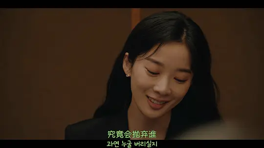海德剧照