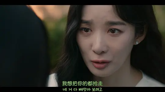 海德剧照