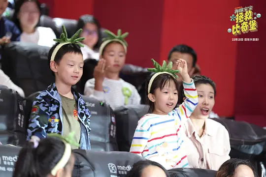 海绵宝宝:拯救比奇堡剧照