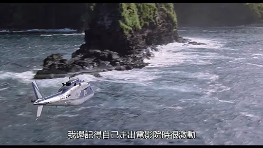 配乐大师:约翰·威廉姆斯剧照