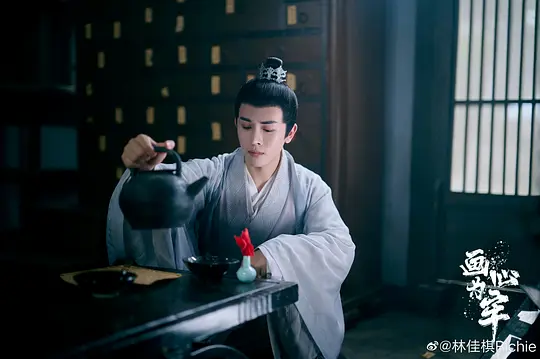 错惹胭脂色剧照