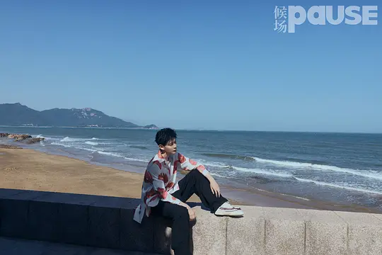 白日梦与她剧照