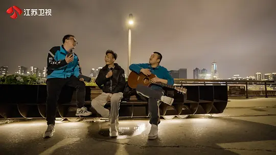 子夜外卖剧照