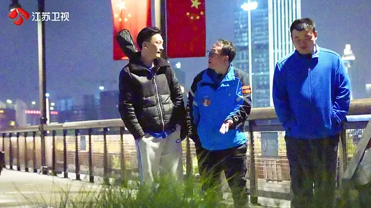 子夜外卖剧照