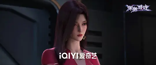 深渊游戏剧照