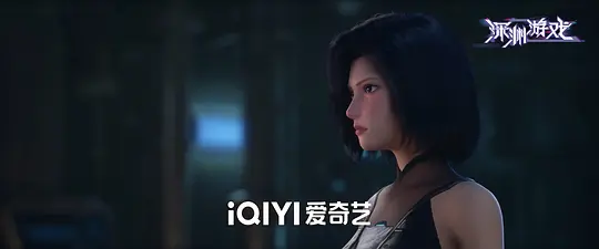 深渊游戏剧照