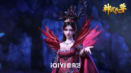 神武天尊剧照