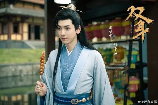长相勿剧照