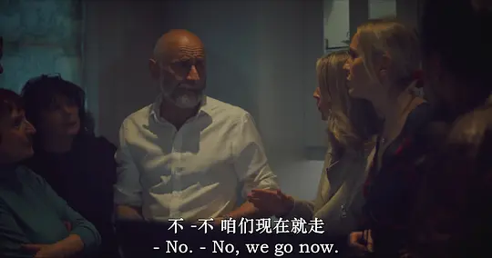 逃出生天剧照