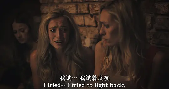 逃出生天剧照