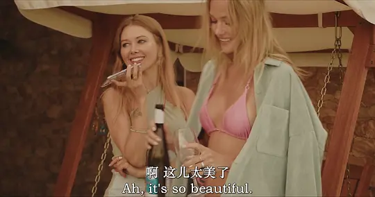 逃出生天剧照