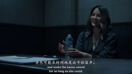 高度潜力 第一季剧照