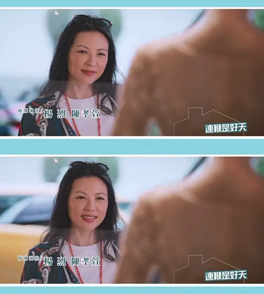 我的意外室友剧照
