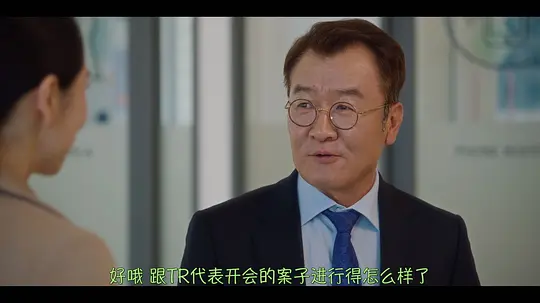 接送人生剧照