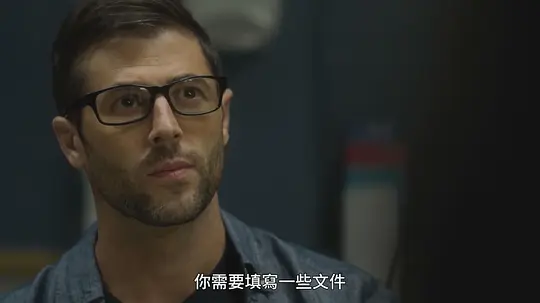 变脸丈夫剧照