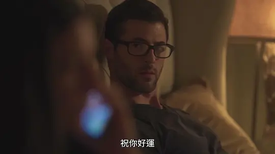 变脸丈夫剧照