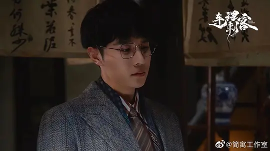 连理刺客剧照