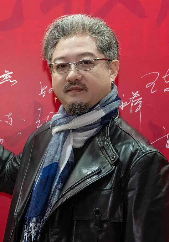 张博维