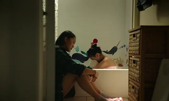 老虎抽烟时剧照
