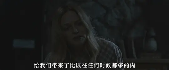 骸骨之地剧照