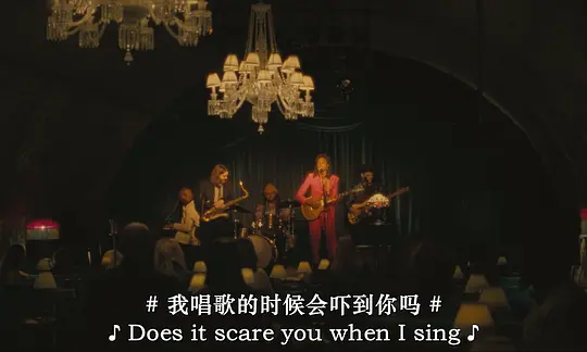 梦想蒲公英剧照