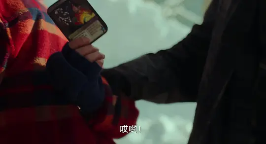 精灵奇缘剧照