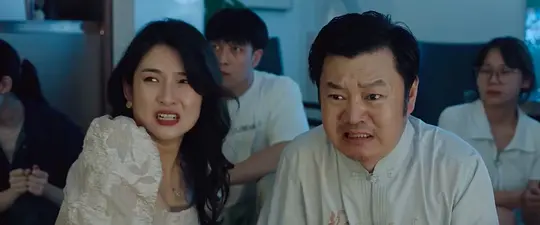 烈焰追击剧照