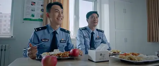 烈焰追击剧照