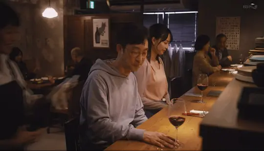 黄昏的优作剧照