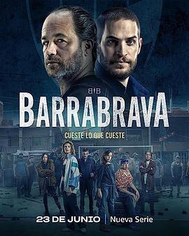 Barrabrava(2023)海报