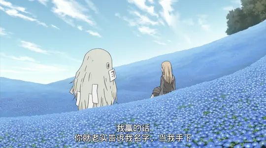 夏目友人帐 第七季剧照