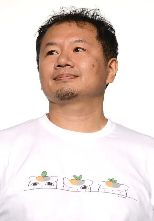 伊藤秀树