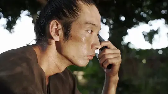 火影剧照