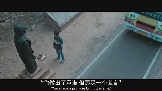 真·鬼娘子2剧照