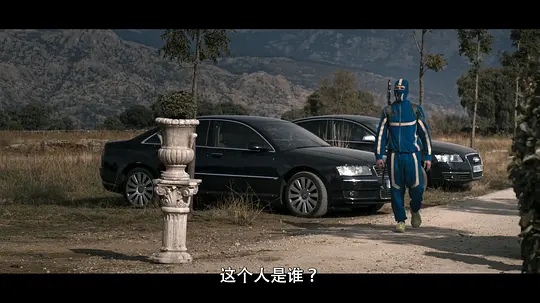 追凶1992剧照