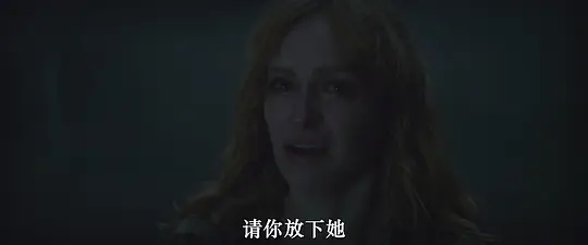 人面兽心剧照