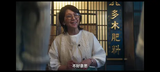 爱过之后来临的剧照