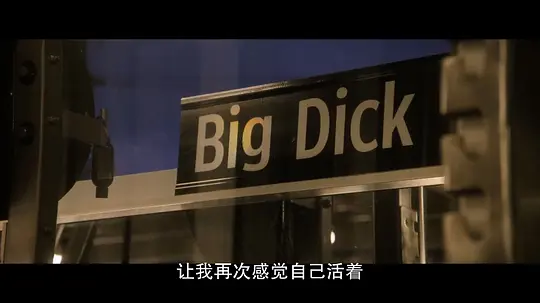 体坛秘史:网红拳手杰克·保罗剧照