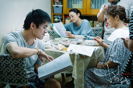 小小的我剧照