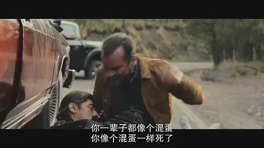 边境奇袭剧照