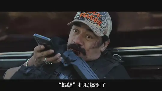 边境奇袭剧照