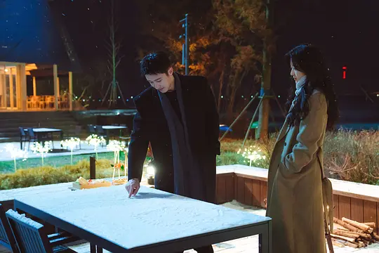 冬至剧照