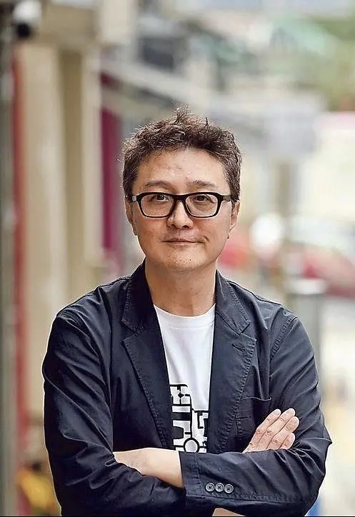 戚家基