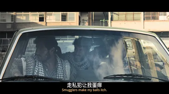 恐袭工程师剧照