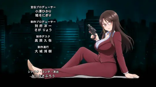 Secret Mission~潜入捜査官绝对不会输!~剧照